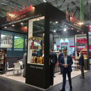 Выставка Anuga 2021 в Кёльне