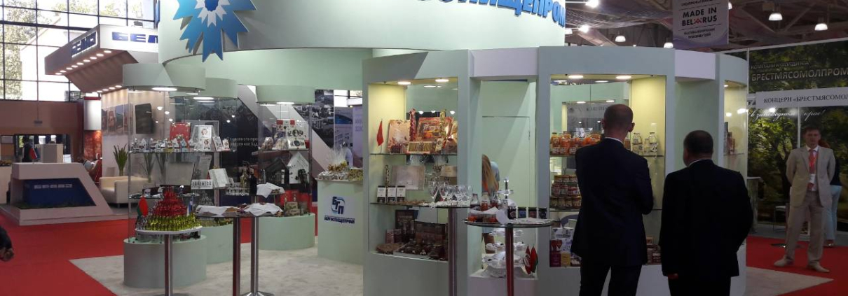 Выставка MADE IN BELARUS 2018, Ташкент