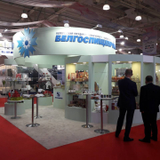 Выставка MADE IN BELARUS 2018, Ташкент