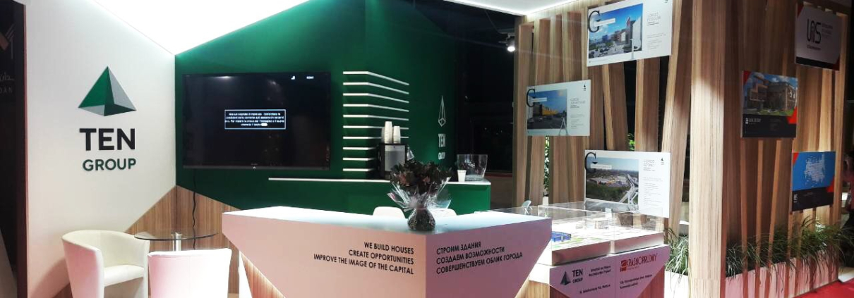 Выставка MAPIC 2018 в Каннах