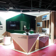 Выставка MAPIC 2018 в Каннах