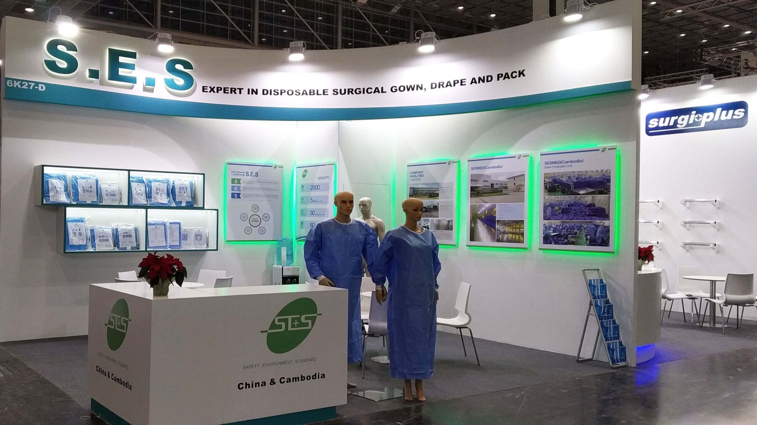 Выставка Medica 2019 в Дюссельдорфе