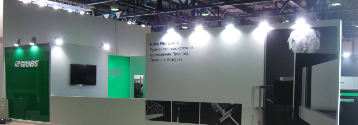 Выставка «Мебель-2017», Москва, Россия