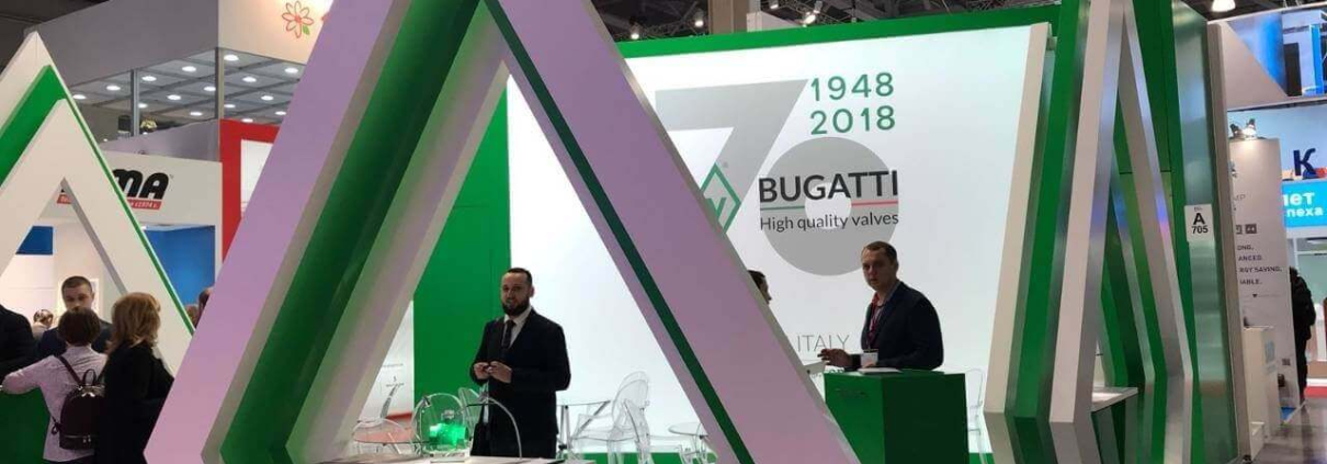 Выставка «Aquatherm Moscow 2018», Москва, Россия