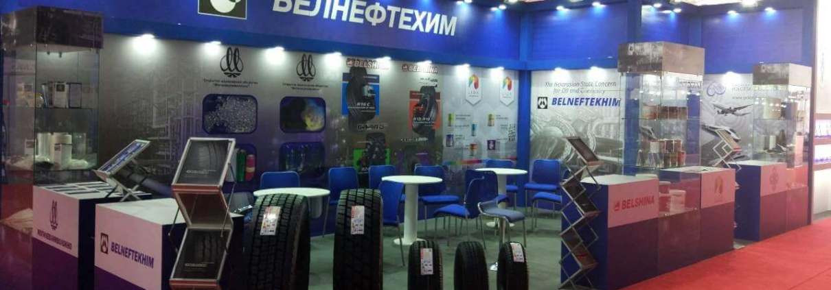 Выставка «Национальная выставка Беларуси 2018», Белнефтехим, Душанбе, Таджикистан
