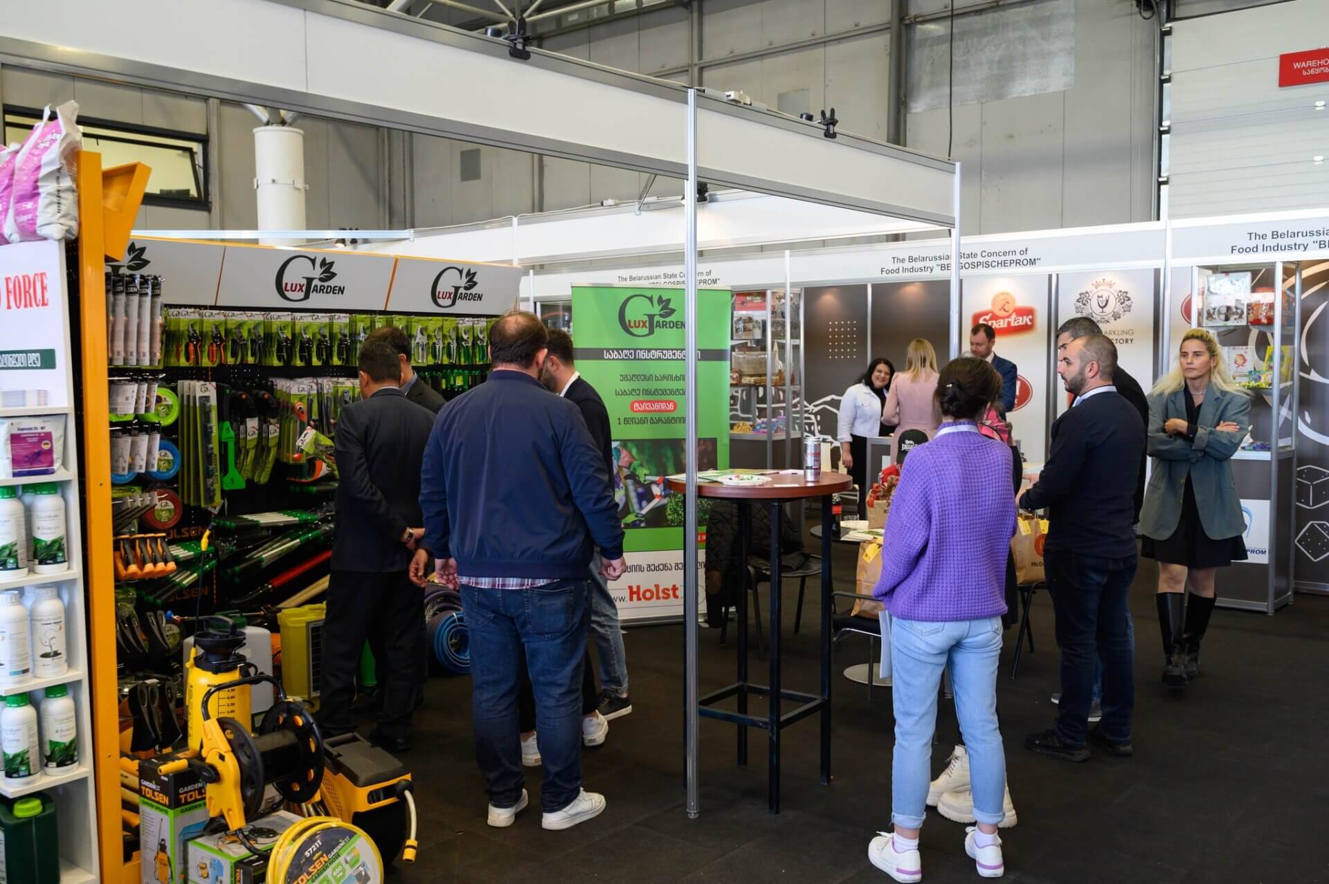 Выставка Agro, Food, Drink, Tech EXPO