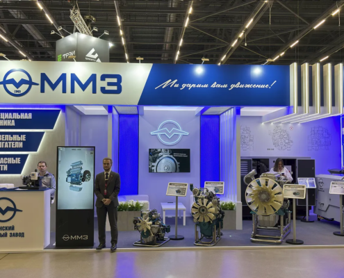 ММЗ2