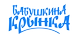Логотип__Бабушкина_Крынка_