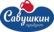 Savushkin_Produkt_Logo